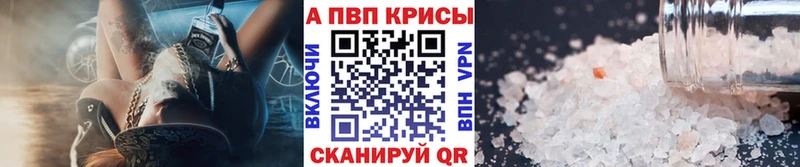 Наркошоп Кашира Кокаин Меф мяу мяу АМФЕТАМИН Конопля