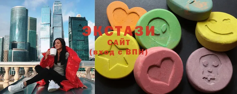 KRAKEN как войти  Кашира  Экстази 280 MDMA 