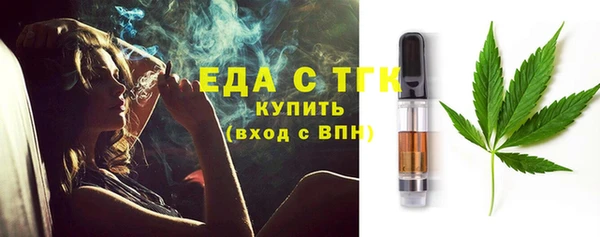крисы Надым