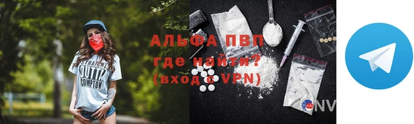 a pvp Мегион