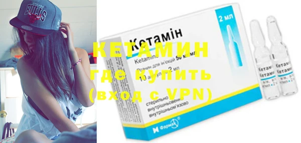 кокаин премиум Михайлов