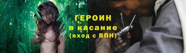 кокаин премиум Михайлов