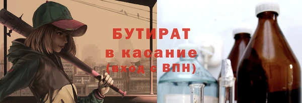 скорость Наволоки