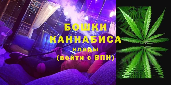 метадон Остров