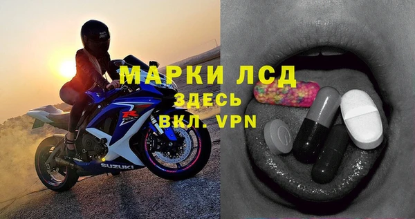 скорость Наволоки