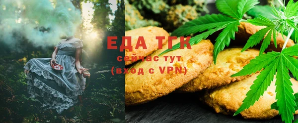 мдма Навашино