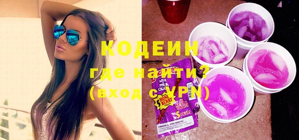скорость Наволоки