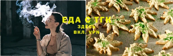 jwh Осташков