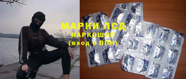 кокаин премиум Михайлов