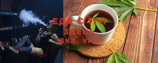 крисы Надым