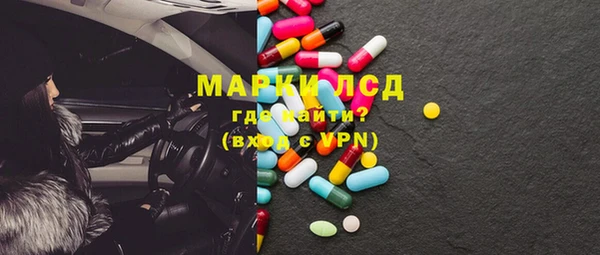 бутик Михайловка