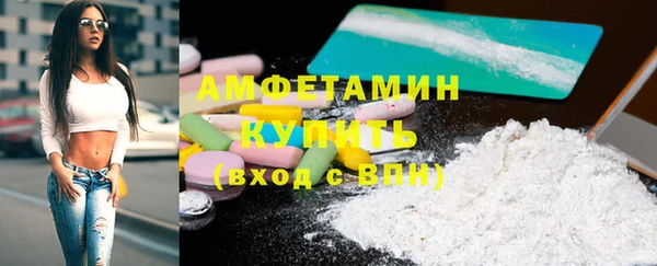 mix Ельня