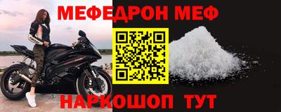 стафф Гагарин