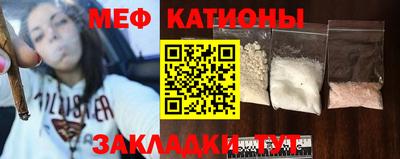 герыч Апрелевка