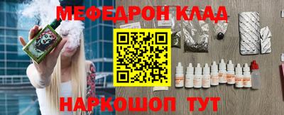 герыч Апрелевка