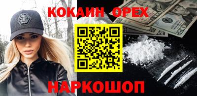 стафф Гагарин