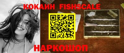стафф Гагарин