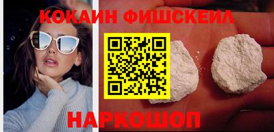 стаф Лесосибирск