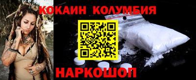 стафф Гагарин