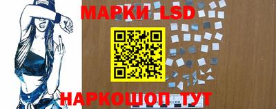 герыч Апрелевка