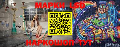 герыч Апрелевка