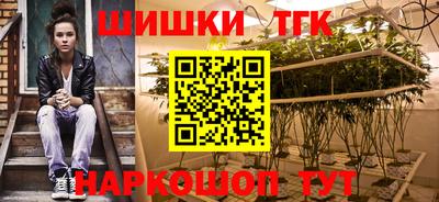 герыч Апрелевка