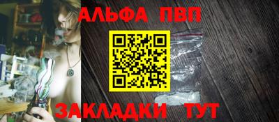 гидра Гай