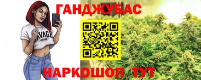 стафф Гагарин
