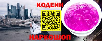стафф Гагарин