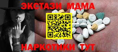 стафф Гагарин