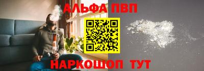 герыч Апрелевка