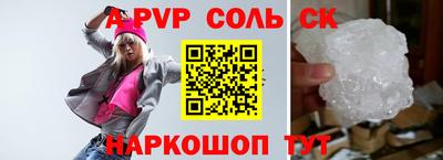 стафф Гагарин