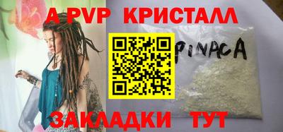 ECSTASY Гатчина