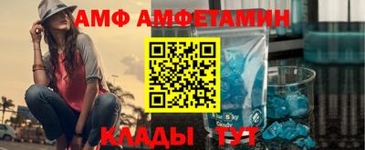 мескалин Аргун