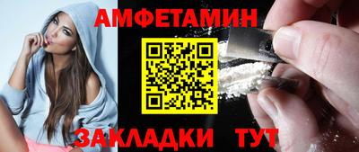 стафф Гагарин