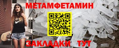 ECSTASY Гатчина