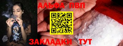 ECSTASY Гатчина