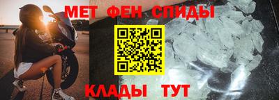 герыч Апрелевка