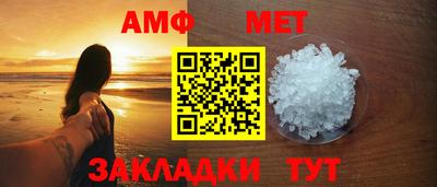 стафф Гагарин