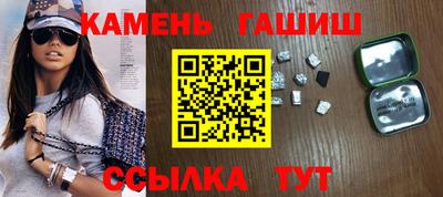 стафф Гагарин