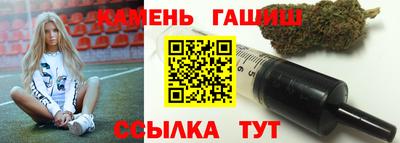 стафф Гагарин