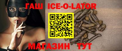 стафф Гагарин