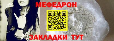 герыч Апрелевка