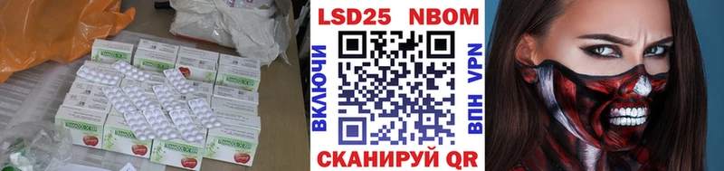 LSD-25 экстази кислота  Кашира 