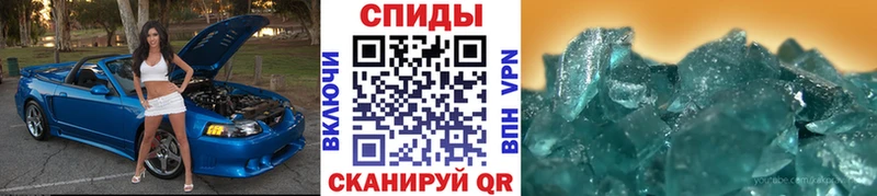Первитин пудра  Кашира 