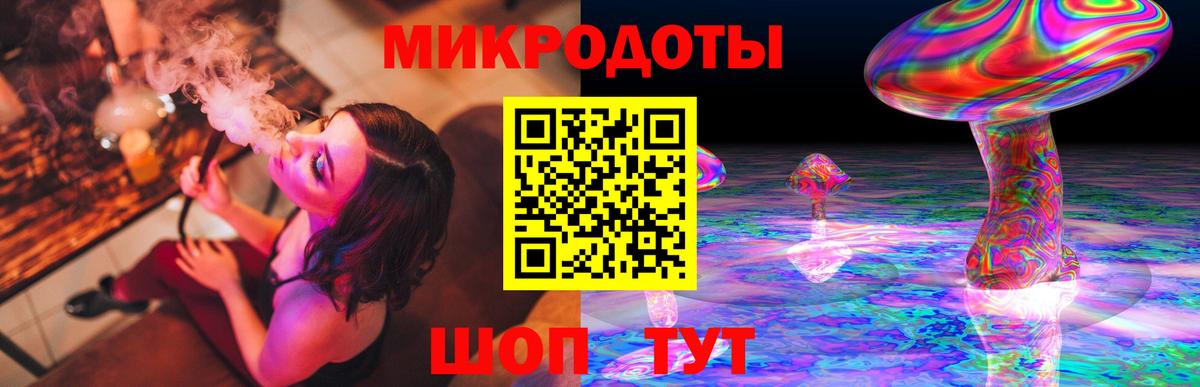Псилоцибиновые грибы мухоморы  Вход с VPN  Кашира  Псилоцибиновые грибы мицелий 